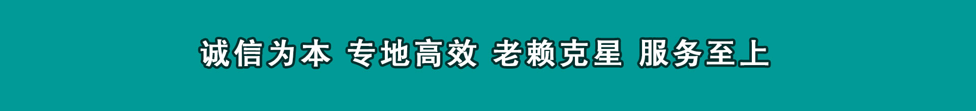 随州追款公司